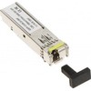 Šakotuvas VIENAMODIS MODULIS GSFP-1310R-20-SMF DAHUA