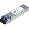 Šakotuvas MicroOptics SFP Module 100M FX 1310nm SFP Module, LC (MO-J9054C)