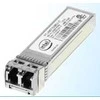 Šakotuvas SFP SuperMicro modulis