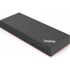 Lenovo Thinkpad Thunderbolt 5 Smart Dock 7500 laidinis juodas