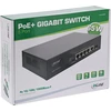 Šakotuvas „Switch InLine® PoE+“ gigabito tinklo komutatorius, 5 prievadų (4x PoE+), 1xSFP, 1Gb/s, darbalaukio, metalinis, be ventiliatoriaus