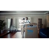 Šaldytuvas BEKO LS9052WN