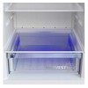 Šaldytuvas Beko Ch�odziarka B5RCNA345HXB2