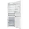 Šaldytuvas Indesit Ch�odziarka INK2 5322W4E netnet