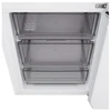 Šaldytuvas REFRIGERATOR GBBSJ10ESW LG