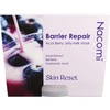 Sally`s Box NACOMI_Jelly-Milk Mask Skin Barrier Repair veido kaukė Barrier Repair Acai Berry 80 ml