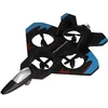 Lėktuvas su nuotoliniu valdymu Mega Creative R/C FF LAD PIAN 27X22X6 MC WB 36 (4D-V32)