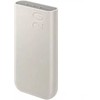 Samsung 20Ah Baterija Pack (SFC 45W)
