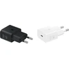 Samsung 25W Power Adapteris Baltas