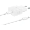 Samsung 25W Power Adapteris Baltas