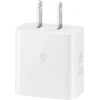 Samsung 25W Power Adapteris Baltas