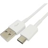Kabelis USB Samsung USB-A - USB-C 1.2 m Baltas (Charge & Sync USB-C 1.2m Baltas)