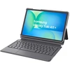 Samsung DK BT Klaviatūros dangtelis su jutiklių plokšte - Galaxy Tab A11+ (GP-FCX236RLFBO)