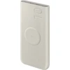 Powerbank Samsung 10000mAh Kremas