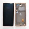 Samsung G781 S20 FE 5G LCD Oranžinis
