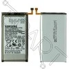 Samsung G973 S10 baterija