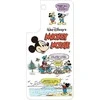 Panelė Samsung GP-TOS906HIARW skirta dėklui Frame Cover Galaxy S22 Plus Disney Mickey dėklas telefonui baltos spalvos