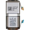 Dėklas Bateria Samsung R870 R875 R890 R895 Bateria