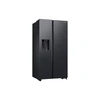 Dviduris šaldytuvas Samsung Side by Side Series 4 RS64DG5303B1EF, su vandens ir ledukų dispenseriu, Juodas