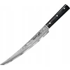 Samura DAMASCUS 67 Universalus virtuvinis pjaustymo peilis Tanto 230 mm