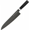 Samura MO-V Stonewash Virtuvės šefo peilis 240mm