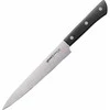 Samura HARAKIRI universalus virtuvinis peilis pjaustymui 7,7"/196mm 59 HRC su juoda rankena