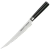 Samura Nóż kuchenny MO-V short slicer 220mm