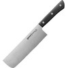 Samura HARAKIRI universalus virtuvinis peilis NAKIRI 6,7"/170mm 59 HRC su juoda rankena