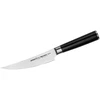 Samura Mažas mėsos peilis 155 mm (SM-0064)