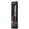 Samura SAMURA universalus noże 150 mm Kaiju SKJ-0023B