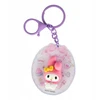Sanrio BlueSkyStudios Pakabutis My Melody 3D