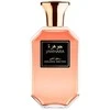‎Saphir Jawhara Parfuminio vandens purškiklis Golden Nectar 100ml