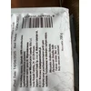 Saquella kavos pupelės SAQUELLA Bella Crema Smooth kava, pupelės, 200 g