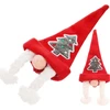 Saska Christmas Kalėdinės dekoracijos butelio dangtelis