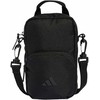 adidas Prime Organizatorinis krepšys JZ0156