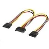 PREMIUMCORD kabelis SATA maitinimo į HDD skirstytuvą 2x SATA