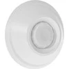 LUBINIS PIR DETEKTORIUS AQUA-RING-S SATEL