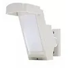 Satel HX-40 Bracket Lauko PIR jutiklis aukštam montavimui