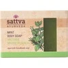 Muilas su mėtomis Mint, Sattva Ayurveda, 125g