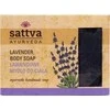 Muilas su levandomis Lavender, Sattva Ayurveda, 125g