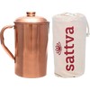 Sattva Smooth varinis ąsotis 1950ml