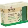 Muilas su nimbamedžiu ir alavijais Neem - Aloe Vera, Sattva Ayurveda, 125g