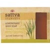 Muilas su citrinžolėmis Lemongrass, Sattva Ayurveda, 125g