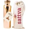 Klasikinė varinė gertuvė-butelis Plain, Sattva Ayurveda, 650ml