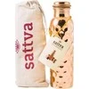 Varinė gertuvė-butelis Deimantas, Sattva Ayurveda, 650ml