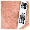 Sauber Microfiber cloth Eco Ego BATHROOM