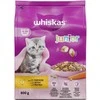 Sausas kačių ėdalas WHISKAS Junior, su vištiena, 800g