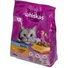 Sausas kačių ėdalas WHISKAS sterilus vištienos skonio 800g
