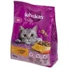 Sausas kačių ėdalas WHISKAS sterilus vištienos skonio 800g