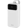 Savio BA-11 30000 mAh balta